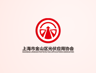 張寒的上海市金山區(qū)光伏應用協(xié)會logologo設計