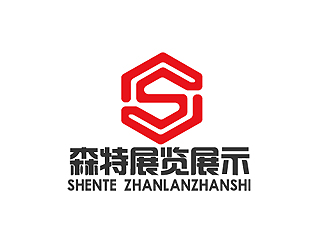 秦曉東的武漢森特展覽展示有限公司logologo設計