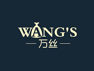 秦曉東的WANG'S 萬絲婚紗禮服定制工作室logologo設(shè)計