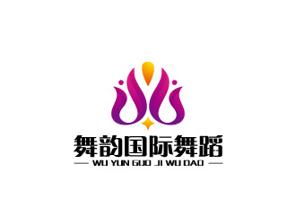 周金進的舞韻國際舞蹈logo設(shè)計