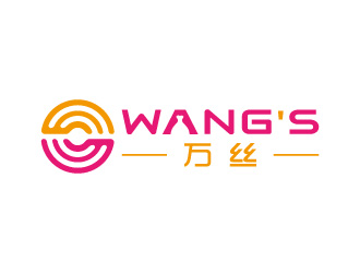 周金進的WANG'S 萬絲婚紗禮服定制工作室logologo設(shè)計