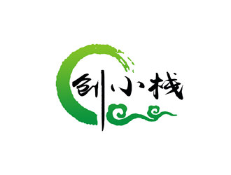 朱兵的創(chuàng)小棧線上商城中文字體設計logo設計