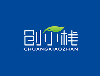 吳曉偉的創(chuàng)小棧線上商城中文字體設(shè)計(jì)logo設(shè)計(jì)