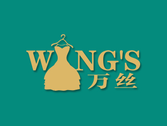 何錦江的WANG'S 萬(wàn)絲婚紗禮服定制工作室logologo設(shè)計(jì)