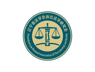 遼寧省訴訟法學(xué)研究會會徽對稱LOGOlogo設(shè)計