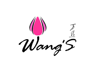 張發(fā)國的WANG'S 萬絲婚紗禮服定制工作室logologo設(shè)計(jì)