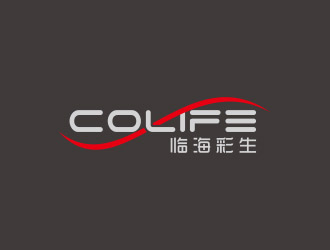 黃安悅的COLIFE / 臨海彩生服飾有限公司logo設(shè)計(jì)