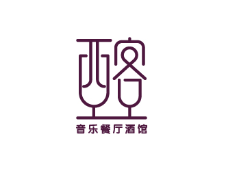 楊勇的綠野仙蹤。西客音樂餐廳酒館logo設(shè)計(jì)