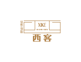 陳兆松的logo設(shè)計(jì)