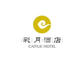 彩月酒店祥云logologo設計