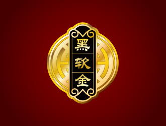 黃安悅的logo設(shè)計(jì)