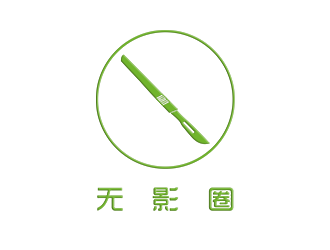 張寒的logo設(shè)計(jì)