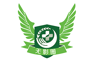 秦曉東的無影圈醫(yī)療器材徽章LOGOlogo設(shè)計