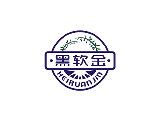 梁俊的黑軟金中藥保健品logo設(shè)計(jì)logo設(shè)計(jì)