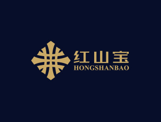 黃安悅的紅山寶服飾企業(yè)logologo設(shè)計(jì)