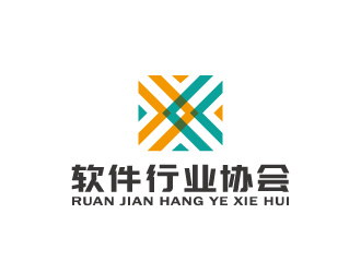 周金進(jìn)的新疆維吾爾自治區(qū)軟件行業(yè)協(xié)會(huì)logo設(shè)計(jì)