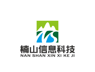 周金進(jìn)的上海楠山信息科技有限公司logo設(shè)計(jì)