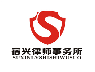 王文彬的logo設(shè)計