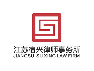 彭波的江蘇宿興律師事務所logo設計logo設計