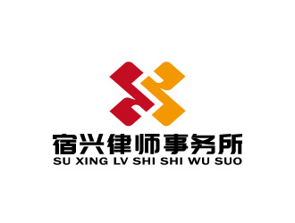 周金進的logo設(shè)計