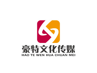 周金進的蘭州豪特文化傳媒有限公司logo設計