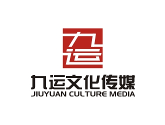 曾翼的蘇州九運(yùn)文化傳媒有限公司logo設(shè)計(jì)