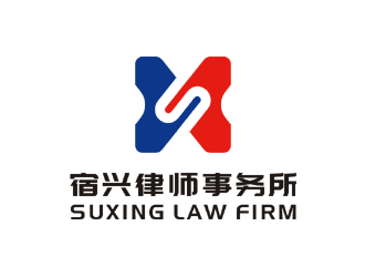 梁俊的江蘇宿興律師事務所logo設計logo設計