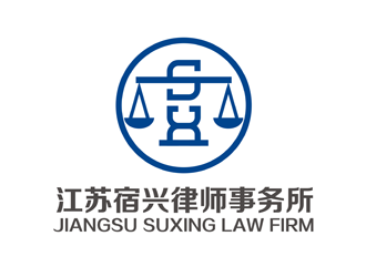 譚家強(qiáng)的江蘇宿興律師事務(wù)所logo設(shè)計(jì)logo設(shè)計(jì)