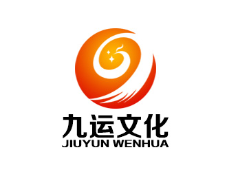 余亮亮的蘇州九運(yùn)文化傳媒有限公司logo設(shè)計