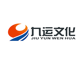 盛銘的蘇州九運(yùn)文化傳媒有限公司logo設(shè)計