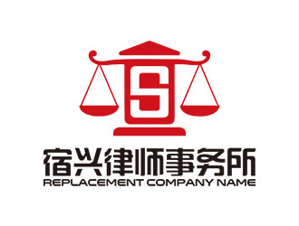 鐘炬的logo設(shè)計