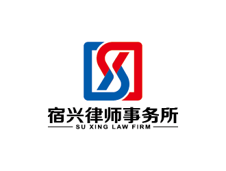 王濤的江蘇宿興律師事務所logo設計logo設計