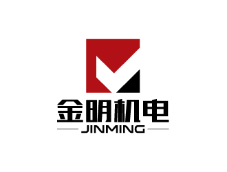 陳兆松的周口金明機(jī)電設(shè)備logo設(shè)計(jì)