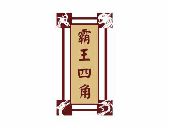 吳志超的logo設(shè)計(jì)