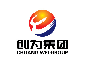 李冬冬的本溪創(chuàng)為集團logo設計