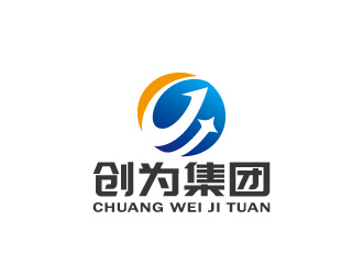 周金進的本溪創(chuàng)為集團logo設計