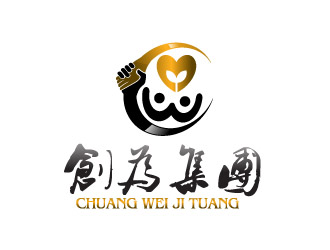 曉熹的本溪創(chuàng)為集團logo設(shè)計