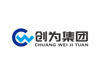 周金進的本溪創(chuàng)為集團logo設計