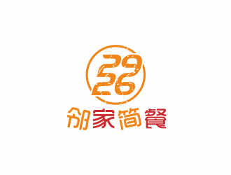 湯儒娟的29.26 鄰家簡餐logo設計