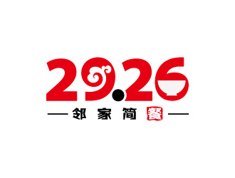 周金進的29.26 鄰家簡餐logo設計