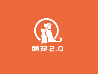 姜彥海的萌寵2.0logo設計