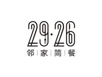 孫金澤的29.26 鄰家簡餐logo設計