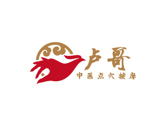 周金進(jìn)的盧哥中醫(yī)點(diǎn)穴按摩logo設(shè)計(jì)