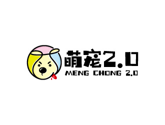 周金進(jìn)的萌寵2.0logo設(shè)計(jì)