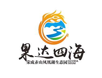 秦曉東的果達(dá)四海生態(tài)民宿logo設(shè)計(jì)