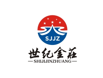 曾翼的世紀(jì)金莊白酒品牌LOGO設(shè)計logo設(shè)計