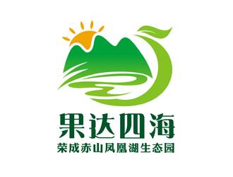 譚家強(qiáng)的果達(dá)四海生態(tài)民宿logo設(shè)計(jì)