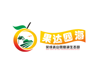 王仁寧的果達(dá)四海生態(tài)民宿logo設(shè)計(jì)