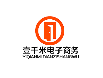 秦曉東的新野縣壹千米電子商務(wù)有限公司logo設(shè)計