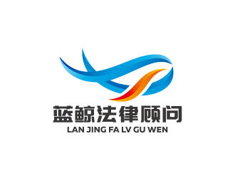 周金進(jìn)的藍(lán)鯨法律事務(wù)所卡通logo設(shè)計